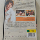Julie & Julia - pikkukuva 2