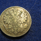 25 penniä 1901 - pikkukuva 2