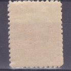 Saksa reich Memel 1923 Mi 148 postituoreena Mi hinta 90€ - pikkukuva 2
