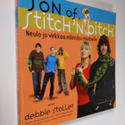 Debbie Stoller : Son of stitch 'n bitch : neulo ja virkka... - pikkukuva 1