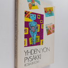 Rosa Liksom : Yhden yön pysäkki : novelleja - pikkukuva 1