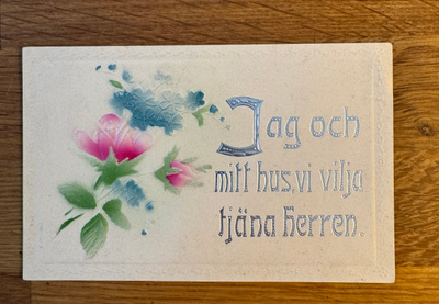 Vanha kortti