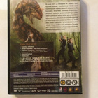 4 DVD Terra Nova - koko sarja - pikkukuva 2