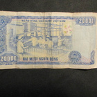 20000 dong 1991 Vietnam - pikkukuva 2