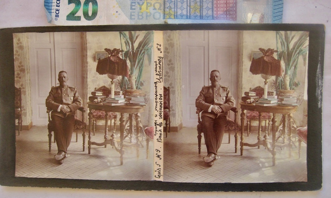 Stereo Valokuva Venäjän Upseeri Upea Merkki Viipuri 1900-l