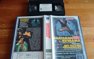 Saatanan riivaama vhs fix