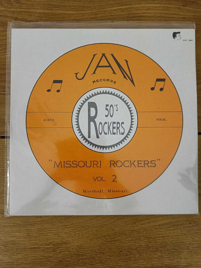 AUCTION - V/A "MISSOURI ROCKERS" VOL. 2 LP