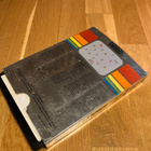 Atari 2600 - Riddle of the Sphinx (PAL, CIB) - pikkukuva 3