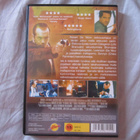 Jäähyväväiset Kummisedälle (A Bronx Tale) DVD - pikkukuva 2