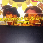 6DVD Huonosti käyttäytyvät miehet KAUDET 1-6 ( SIS POSTIKULU - pikkukuva 3