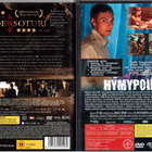 2 KPL DVD ELOKUVIA - pikkukuva 2