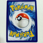 Pikachu - 2024 Trick or Trade Pokemon Promo Holo - pikkukuva 2