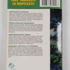 Erikoisjoukkojen korkeajännitys 6b/2001 : Iske tarkasti j... - pikkukuva 2