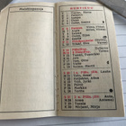 Allakka/kalenteri 1941 Pieni MUISTI almanakka - pikkukuva 2