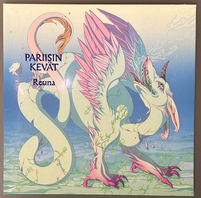 PARIISIN KEVÄT: Reuna - LP ( uusi )