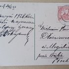 Enkeli, liljoja ja risti, takana iso lemmikkiristi, p. 1928 - pikkukuva 2