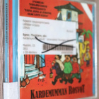 CD Kardemumman rosvot (k.po) - pikkukuva 1