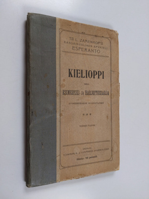 Kielioppi sekä esimerkki- ja harjoitussarja : t:ri L. Zam...