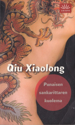 Qui Xiaolong: Chen Cao 1 Punaisen sankarittaren kuolema (3p)