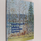 Ilmari Helanto : Yhden yrittäjän tarina (signeerattu, tek... - pikkukuva 1