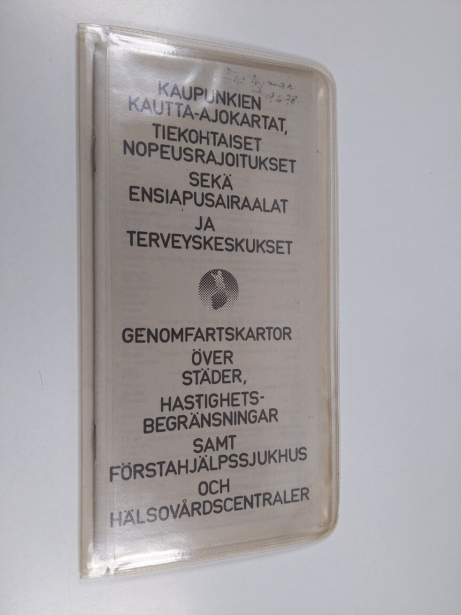 Kaupunkien kautta-ajokartat, tiekohtaiset nopeusrajoituks...
