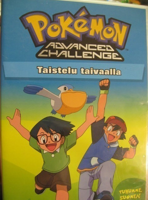 POKÈMON ADVANCDED CHALLENGE - TAISTELU TAIVAALLA DVD