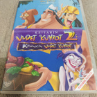 Keisarin Uudet Kuviot 2 (Walt Disney) - pikkukuva 1