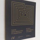 Taidehistoriallisia tutkimuksia 14 = Konsthistoriska stud... - pikkukuva 1