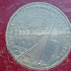 CCCP Olympia -juhlakolikko kansiossa. - pikkukuva 1