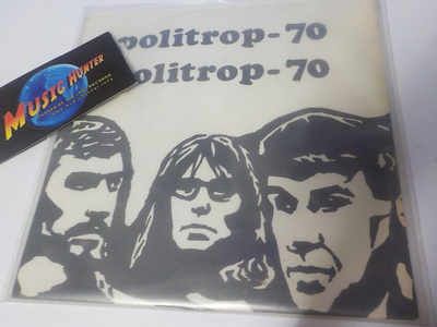 POLITROP-70 - S/T EX+/EX+ 7'' EP