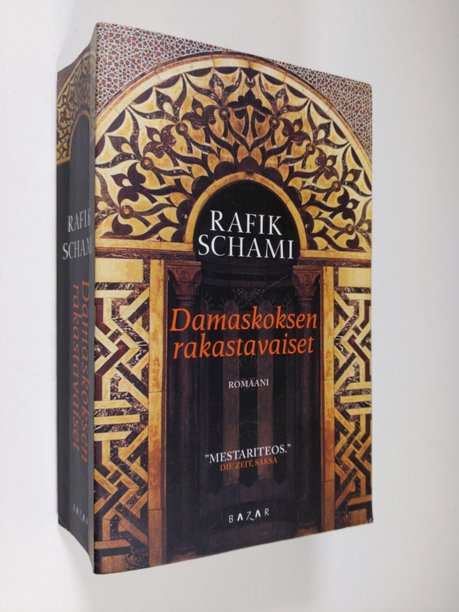 Rafik Schami : Damaskoksen rakastavaiset