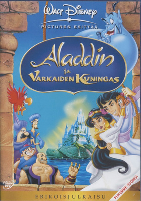 Disney: ALADDIN JA VARKAIDEN KUNINGAS – Suomi-DVD 1996/200?