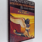 Leena Nokela : Sisustustyylit antiikista nykyaikaan - pikkukuva 1