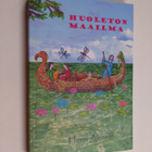 Henri Aleneff : Huoleton maailma (signeerattu, tekijän om... - pikkukuva 1