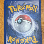 Pokemon Dark Gyarados 8/82 Holo Team Rocket Vintage WOTC - pikkukuva 2