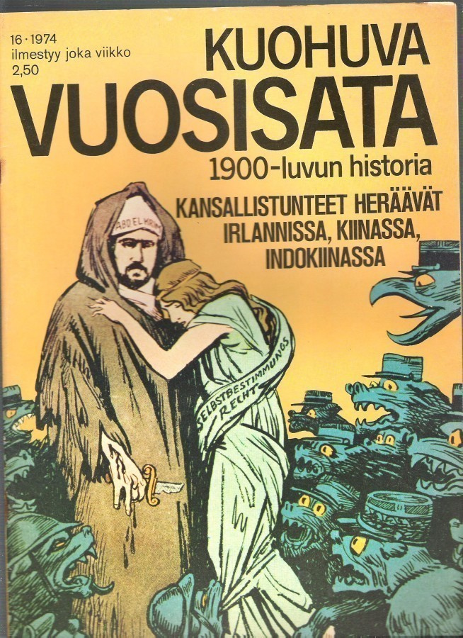 Kuohuva Vuosisata, 5 kpl. 1974,