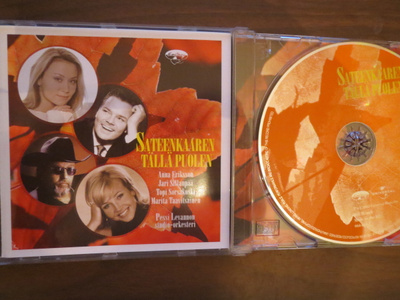 Sateenkaaren tällä puolen CD