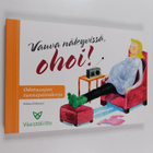Riikka Riihonen : Vauva näkyvissä, ohoi! : Odotusajan tun... - pikkukuva 1