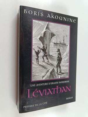 Boris Akounine : Leviathan