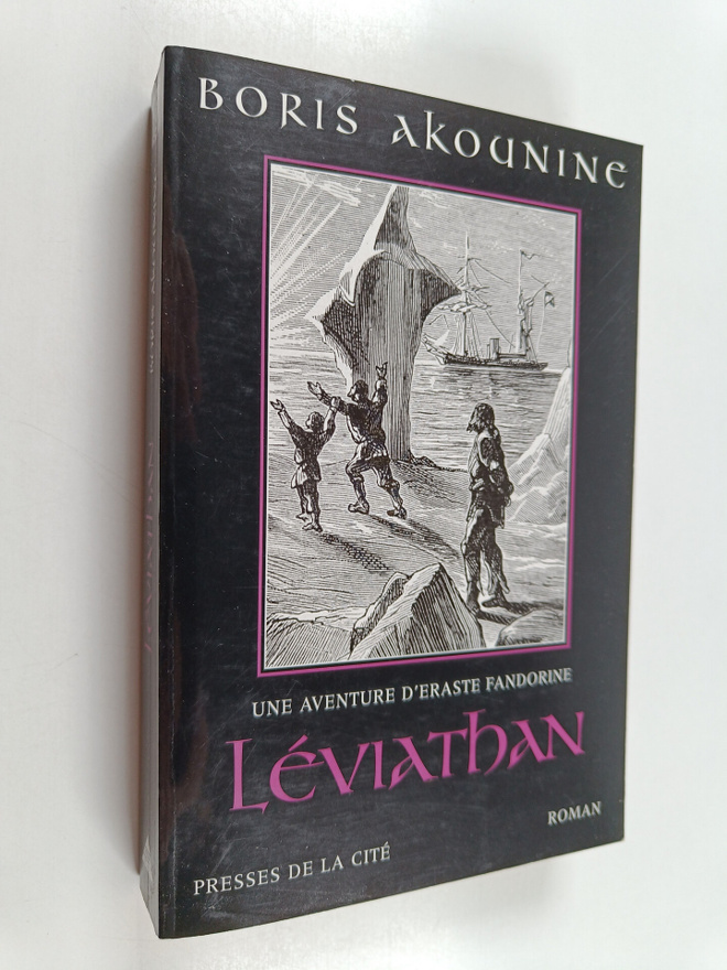 Boris Akounine : Leviathan