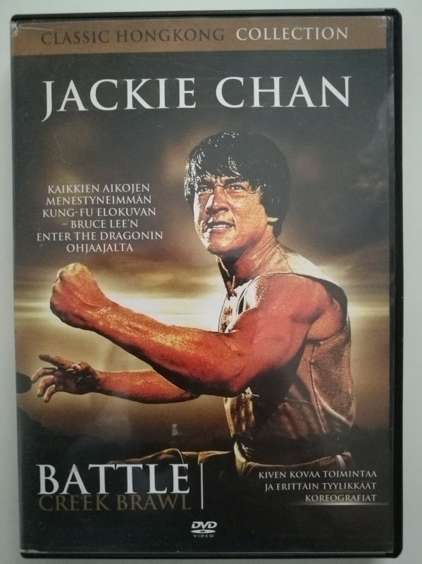 Jackie Chan, Battle Creek Brawl - DVD