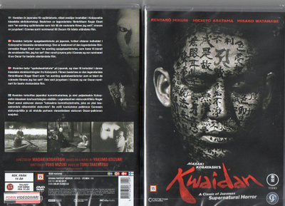 Kwaidan (77 789) UUSI -FI- DVD nordic, 1964 asia,