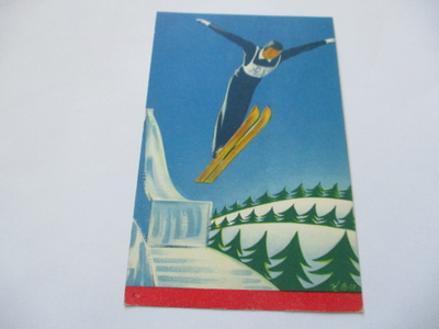 Lahti FIS kortti kisaviestillisellä Poriin - 1938