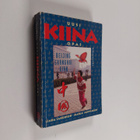 Linda Jakobson : Uusi Kiina-opas : Beijing - Shanghai - Xian - pikkukuva 1