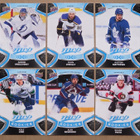 2021-22 MVP Hockey (NHL) - pikkukuva 1
