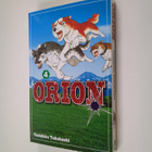 Yoshihiro Takahashi : Orion 4 - pikkukuva 1