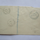 1949 Englanti pikalentokuori Suomeen - pikkukuva 2