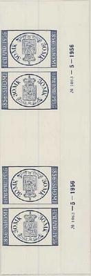 1956 näyttely päikköparit välilöllä ++