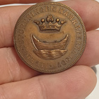 Idrottsföreningen kamraterna 1897 mitalli - pikkukuva 1