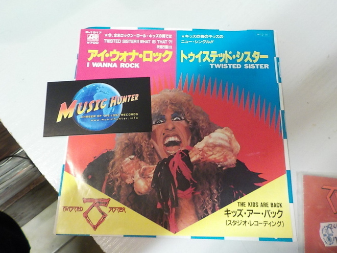 Twisted Sister - I Wanna Rock JAP -84 M-/M- 7"